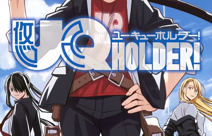 UQ Holder! anime på vej