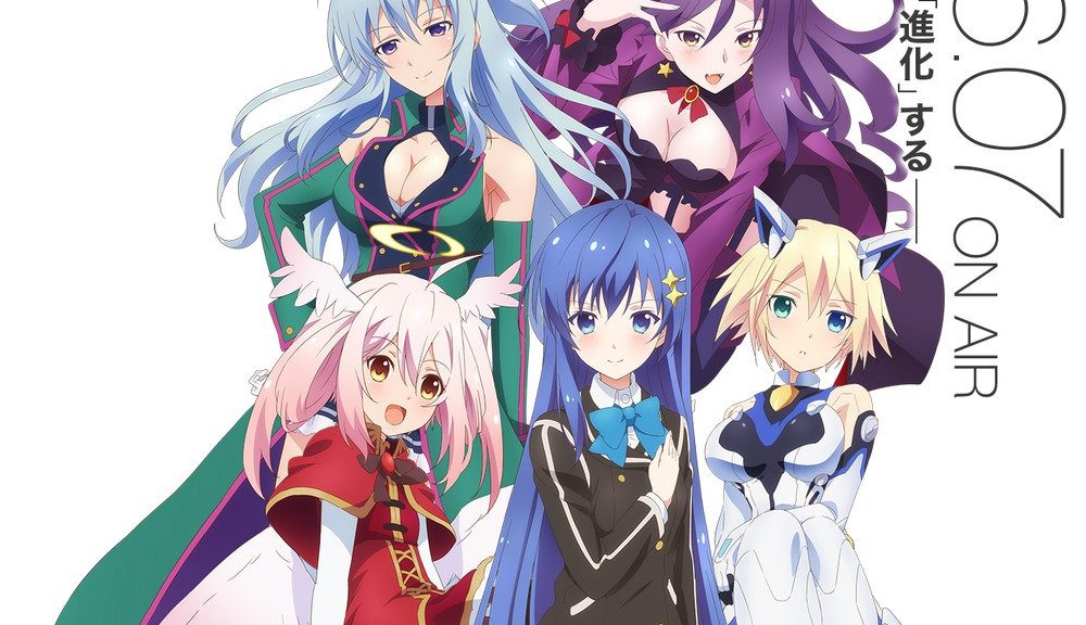 Ange Vierge TV anime billede