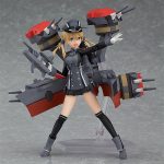 figma Prinz Eugen [Kantai Collection -Kan Colle-]