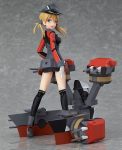 figma Prinz Eugen [Kantai Collection -Kan Colle-]