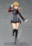 figma Prinz Eugen [Kantai Collection -Kan Colle-]