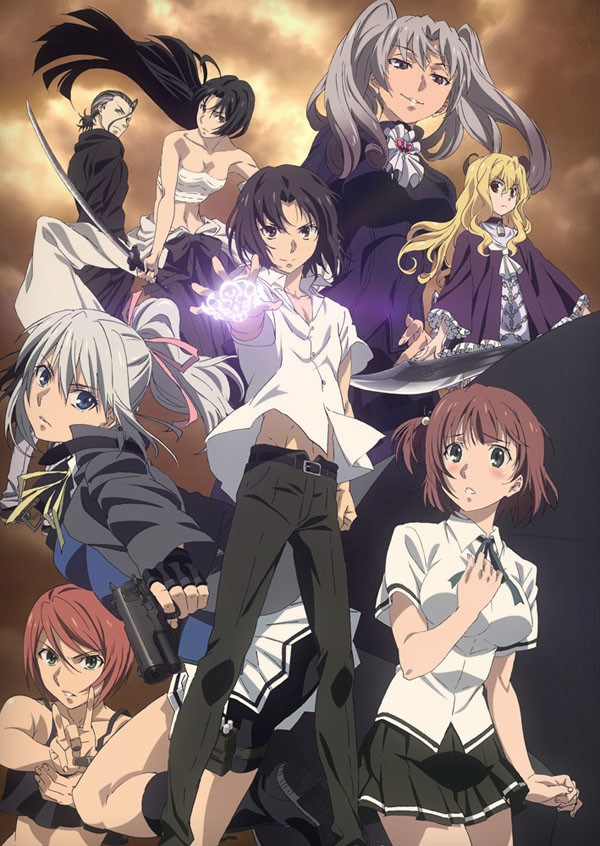 Taboo-Tattoo TV anime info