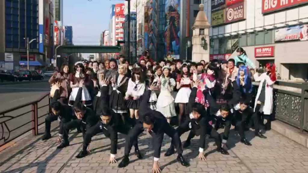 WORLD ORDER "HAVE A NICE DAY " Shibuya Ver.