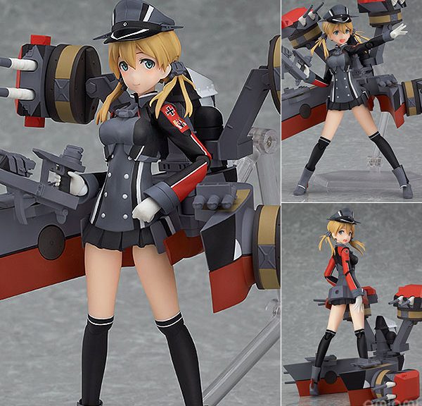 figma Prinz Eugen [Kantai Collection -Kan Colle-]