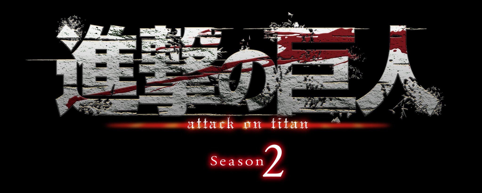Attack on Titan sæson 2 forår 2017