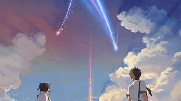 Kimi no Na wa. anime film tredje trailer