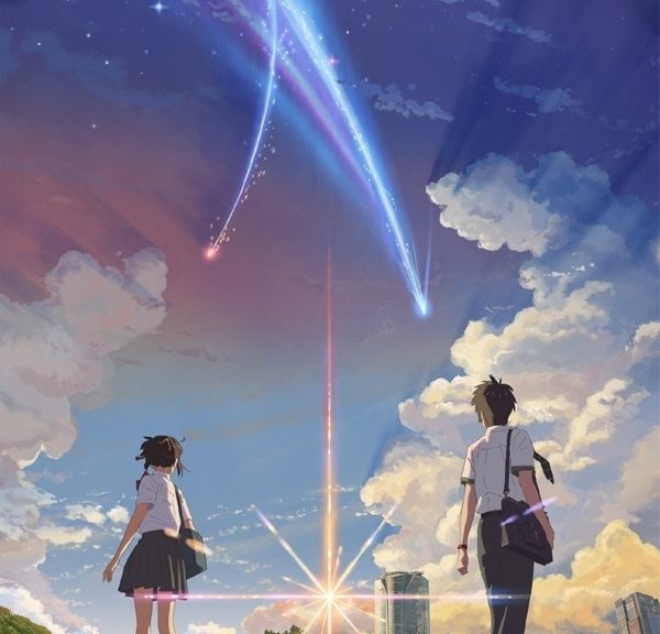 Kimi no Na wa. anime film tredje trailer