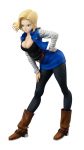 Dragon Ball Gals - Dragon Ball Z: Android 18