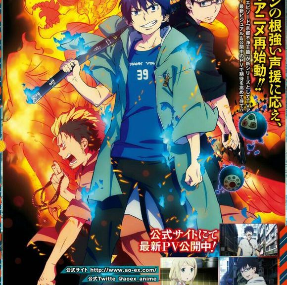 Blue Exorcist får ny anime i 2017