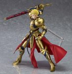 figma - Fate/Grand Order: Archer/Gilgamesh