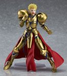 figma - Fate/Grand Order: Archer/Gilgamesh