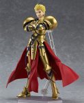 figma - Fate/Grand Order: Archer/Gilgamesh