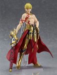 figma - Fate/Grand Order: Archer/Gilgamesh