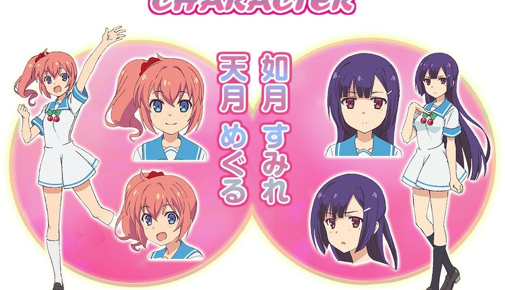 Twin Angel Break TV anime på vej