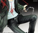 ARTFX J - Danganronpa 2 Goodbye Despair: Nagito Komaeda 1/8