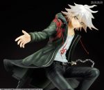 ARTFX J - Danganronpa 2 Goodbye Despair: Nagito Komaeda 1/8