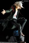 ARTFX J - Danganronpa 2 Goodbye Despair: Nagito Komaeda 1/8