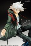 ARTFX J - Danganronpa 2 Goodbye Despair: Nagito Komaeda 1/8