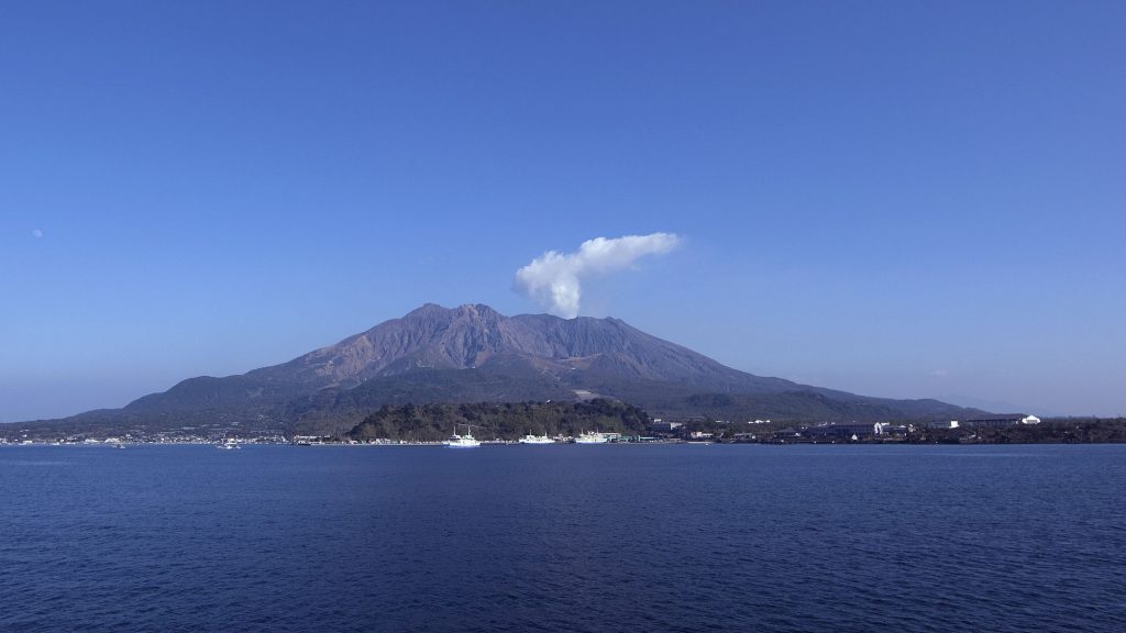 Video af Sakurajima vulkanen i udbrud