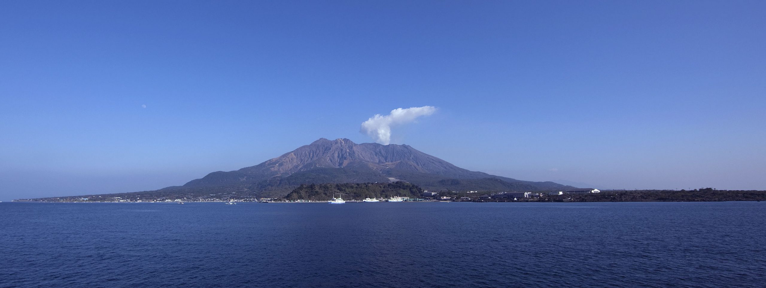 Video af Sakurajima vulkanen i udbrud