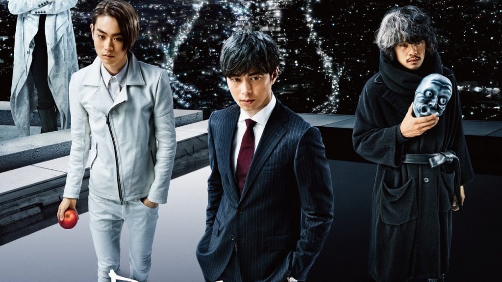 Death Note: Light Up the New World ny film-plakat