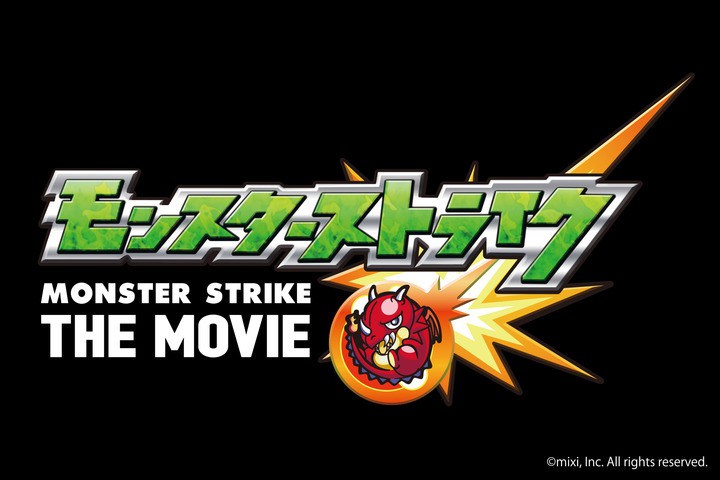 Monster Strike laves til anime film