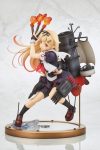 Kantai Collection -Kan Colle- Yudachi Kai Ni 1/8