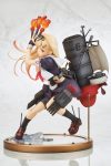 Kantai Collection -Kan Colle- Yudachi Kai Ni 1/8