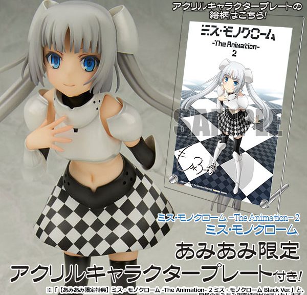 Miss Monochrome -The Animation- 2 – Miss Monochrome 1/8
