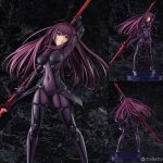 Fate/Grand Order - Lancer Scathach 1/7