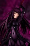 Fate/Grand Order - Lancer Scathach 1/7