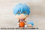 Tama Colle PuniPuni Hoppe Doll - Tetsuya Kuroko [Kuroko's Basketball]