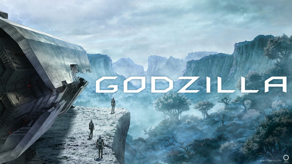 Godzilla anime film i 2017