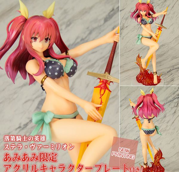 Stella Vermillion 1/7 [Rakudai Kishi no Cavalry]