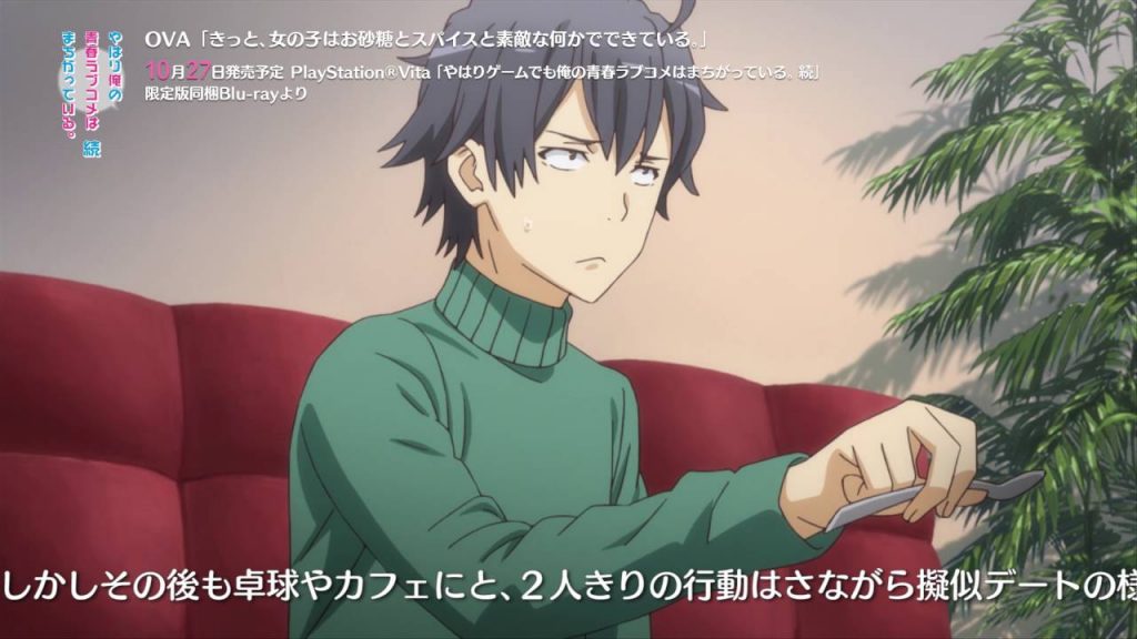 Oregairu Zoku OVA trailer