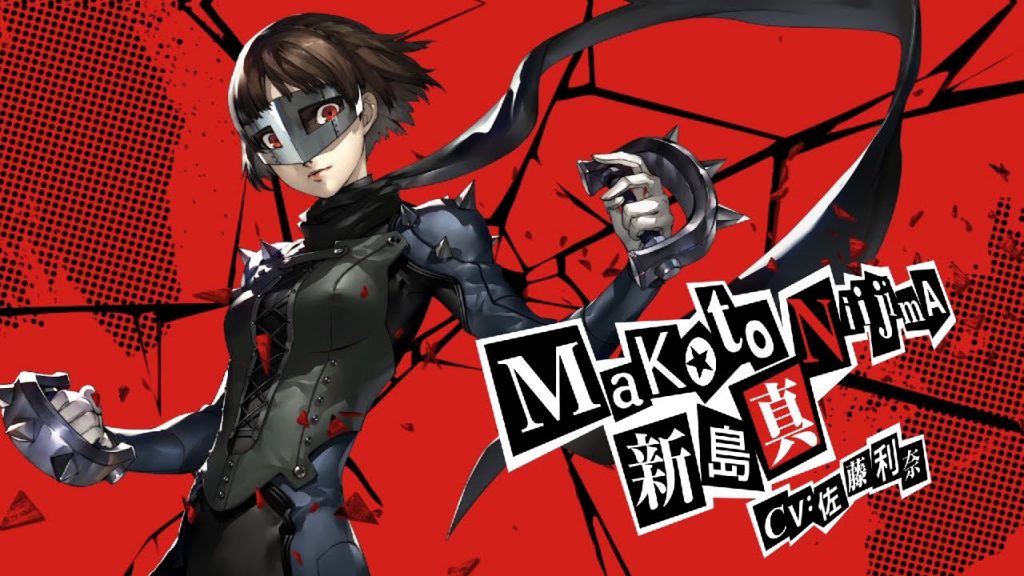 Persona 5 spil Makoto Niijima trailer