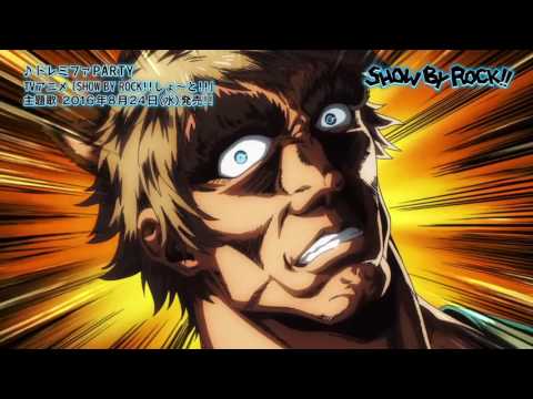Show By Rock!! august anime trailer