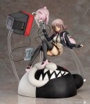 Danganronpa 2 Goodbye Despair - Chiaki Nanami 1/8