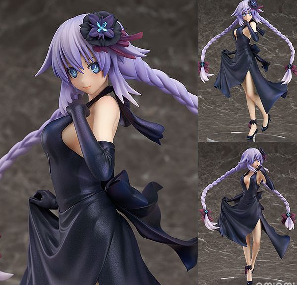 Hyperdimension Neptunia - Purple Heart Dress Ver. 1/7
