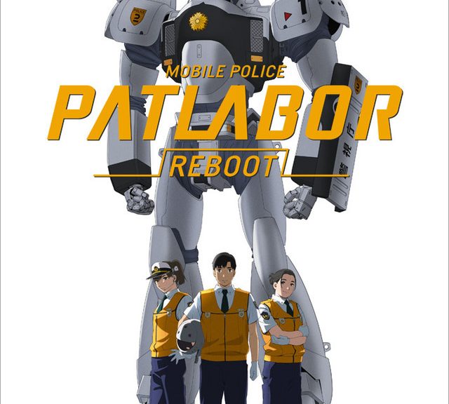 Mobile Police Patlabor Reboot anime film billede