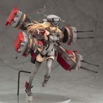 Bismarck Kai 1/8 [Kantai Collection -Kan Colle-]