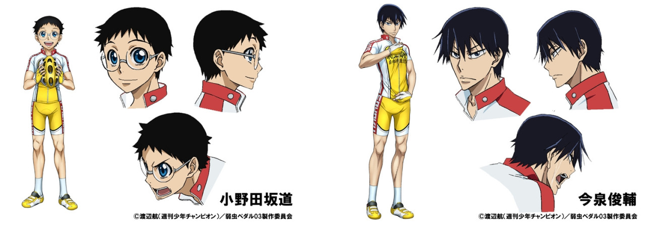 Yowamushi Pedal New Generation anime character designs