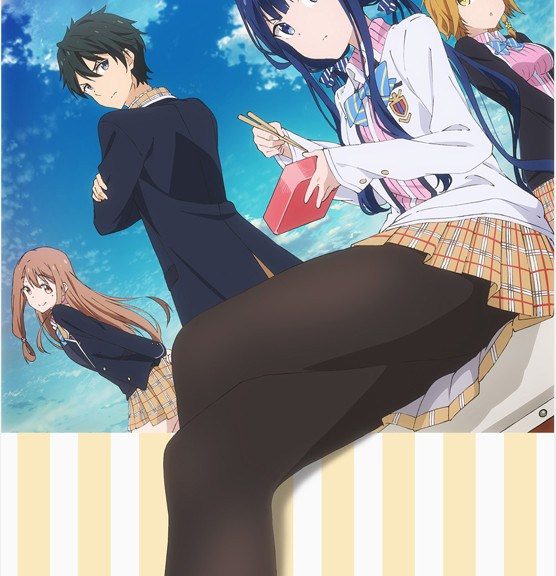 Masamune-kun no Revenge TV anime til januar 2017