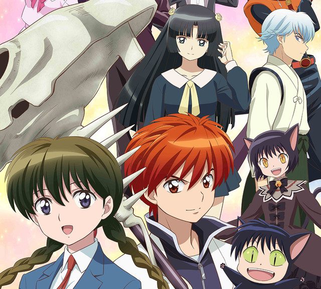 RIN-NE får en 3die anime sæson til foråret 2017