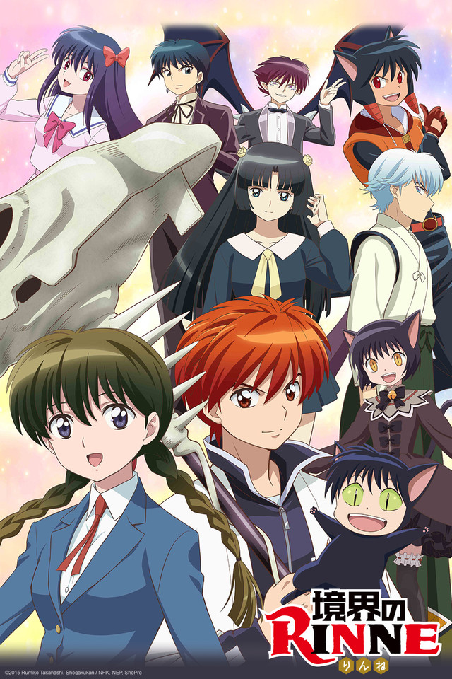 RIN-NE får en 3die anime sæson til foråret 2017