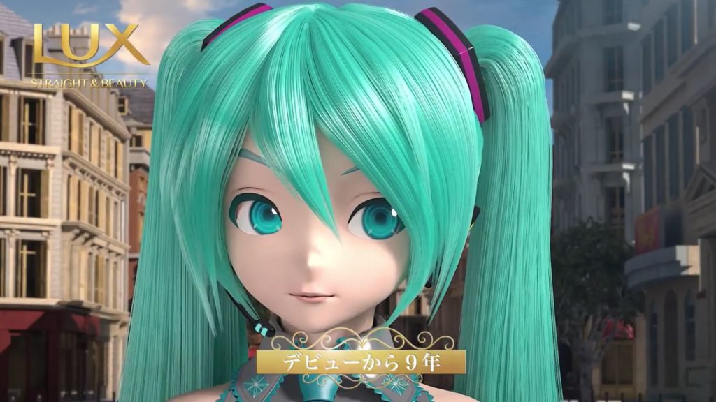 Hatsune Miku reklamerer for Lux
