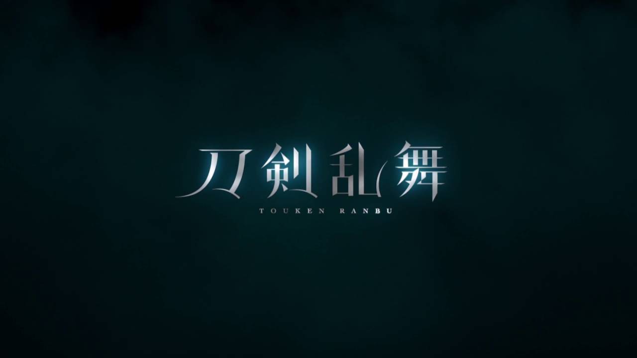 Ufotable laver en Touken Ranbu TV anime i 2017