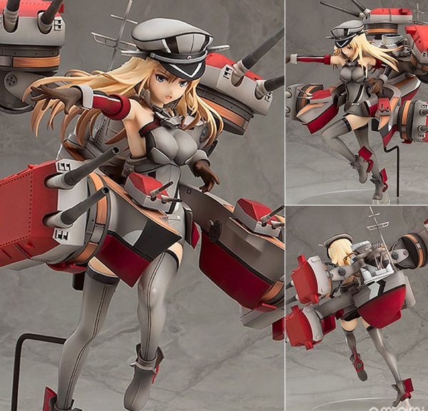 Bismarck Kai 1/8 [Kantai Collection -Kan Colle-]