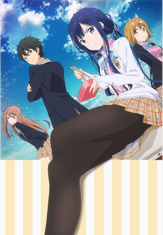 Masamune-kun no Revenge TV anime til januar 2017