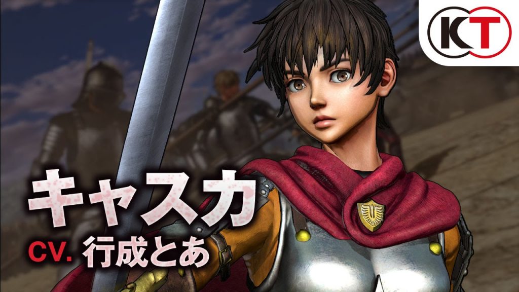 Berserk spil ‘Casca’ og ‘Judeau’ gameplay trailere
